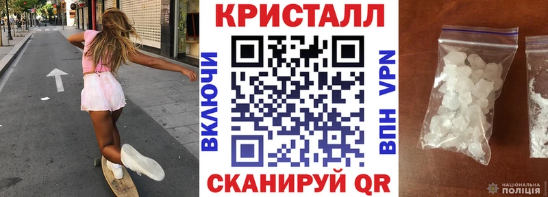 где купить   Истра  АМФ VHQ 