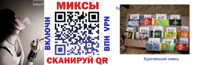 хочу наркоту  Истра  Бутират оксибутират 