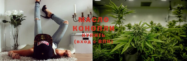 гашик Богданович