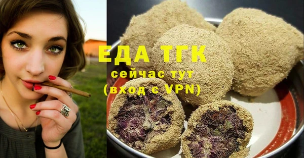 метадон Бугульма