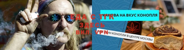 гашик Богданович