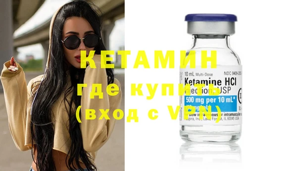 гашик Богданович