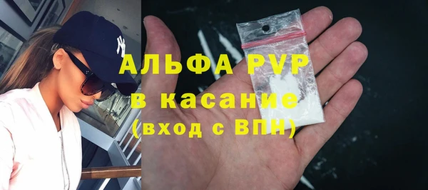 PSILOCYBIN Володарск