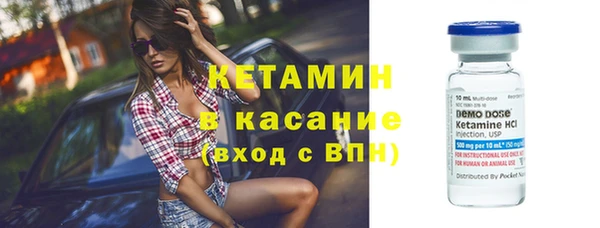 гашик Богданович