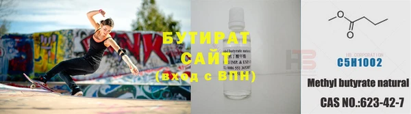 гашик Богданович