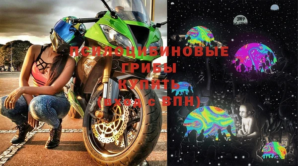 метадон Бугульма