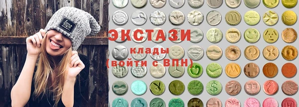 героин Бородино