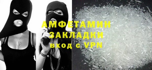 круглые Богородск