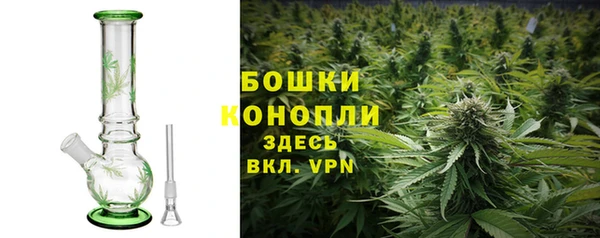 метадон Бугульма